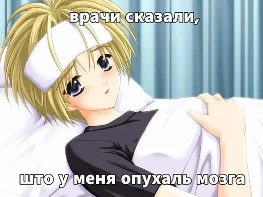 Больше стиков тут: @stikery4 Больше стиков тут: @stikery4 -