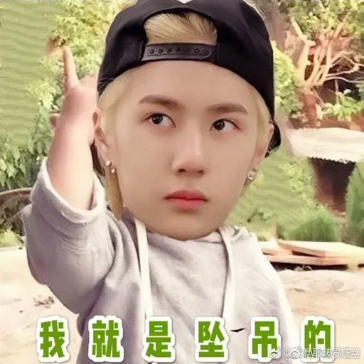 human face human face boy person