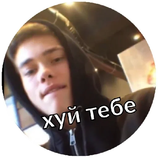 volodya xxl :: @fStikBot volodya xxl :: @fStikBot -