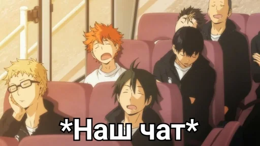 human face human face anime cartoon