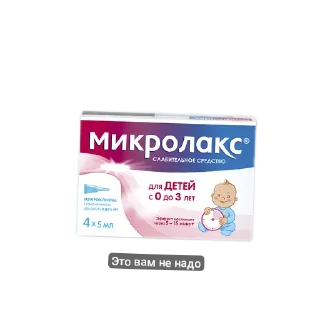 Стикер Болото мам - 0