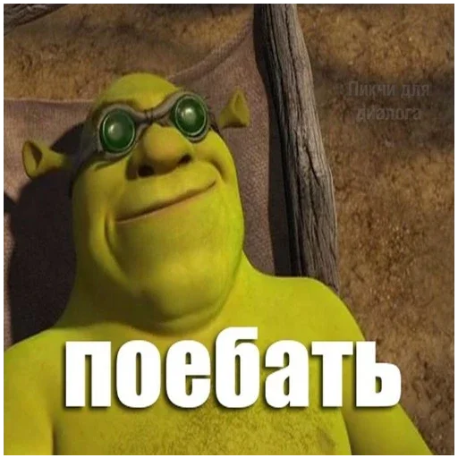 больше стикеров тут: @stikeryy7 больше стикеров тут: @stikeryy7 -