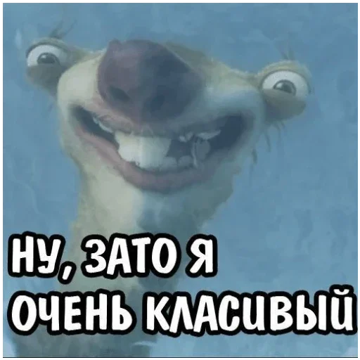 больше стикеров тут: @stikeryy7 больше стикеров тут: @stikeryy7 -