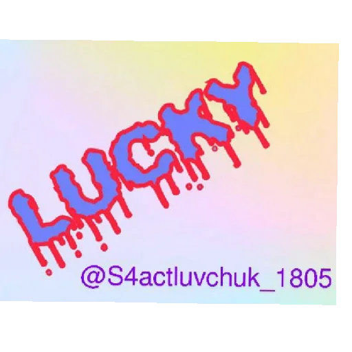 Большой босс Большой босс -