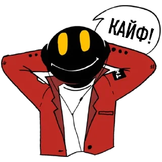 Sticker Voyage @stickersb2b - 2