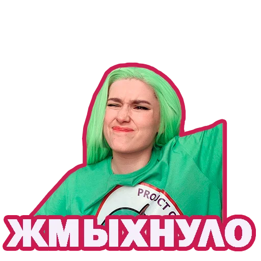 Sticker eto liana - 11 Sticker eto liana - 11