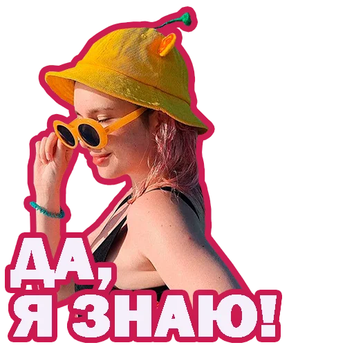 Sticker eto liana - 9 Sticker eto liana - 9