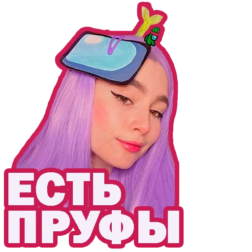 Sticker eto liana - 8 Sticker eto liana - 8