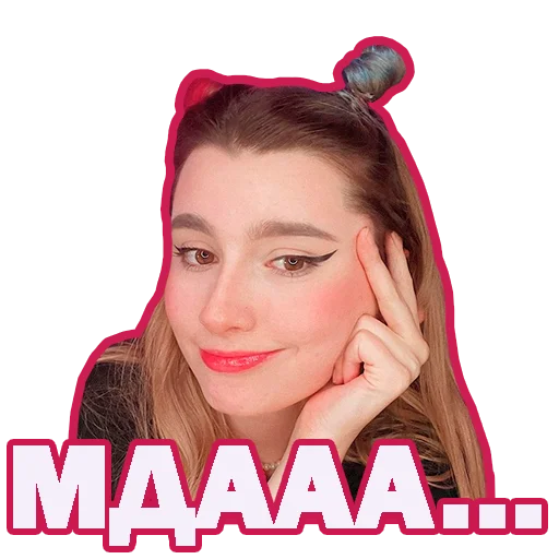 Sticker eto liana - 3 Sticker eto liana - 3