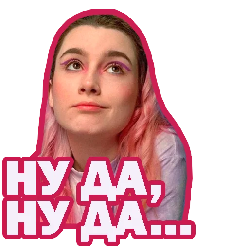 Sticker eto liana - 1 Sticker eto liana - 1