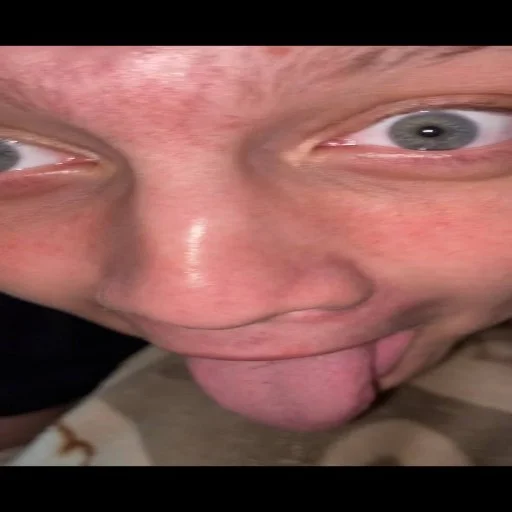 Бу!