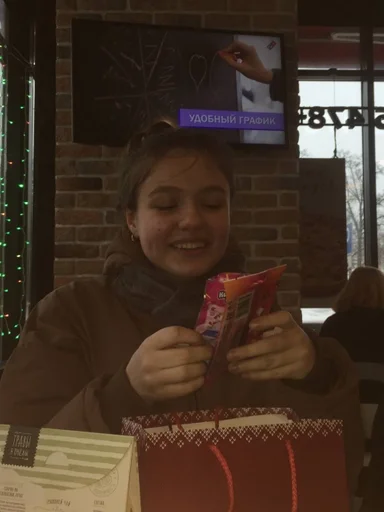 штучки математиков :: @fStikBot