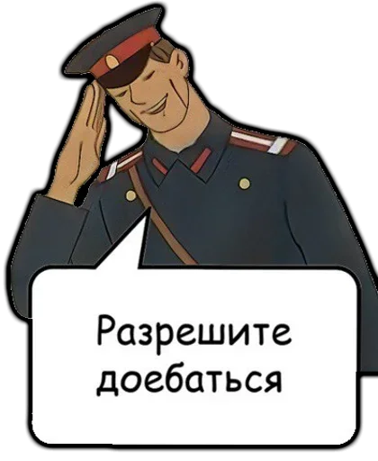 Личные Личные -