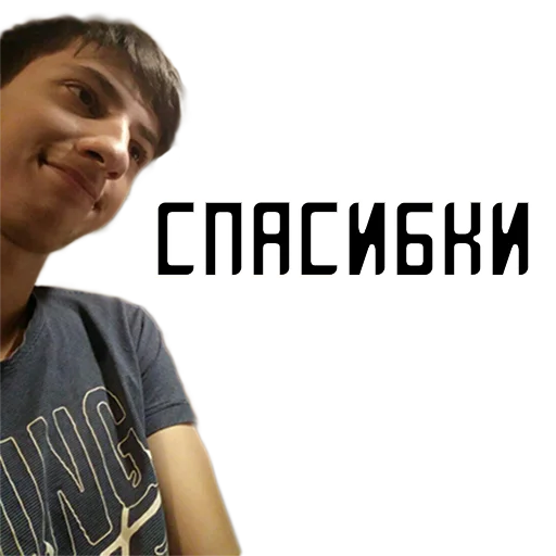 Рождённые рожать Рождённые рожать -