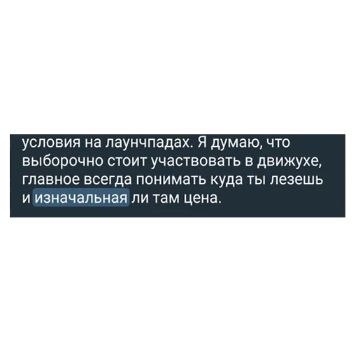 Бороду не неси Бороду не неси -