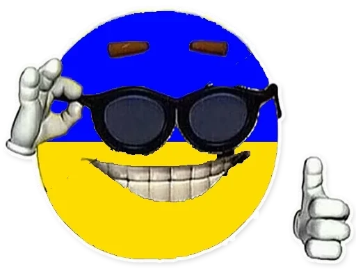Борщ з наліпок :: @fStikBot Борщ з наліпок :: @fStikBot -