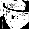 PeakBoruto PeakBoruto -