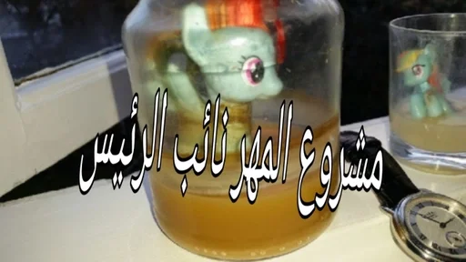 soft drink soft drink drink bottle