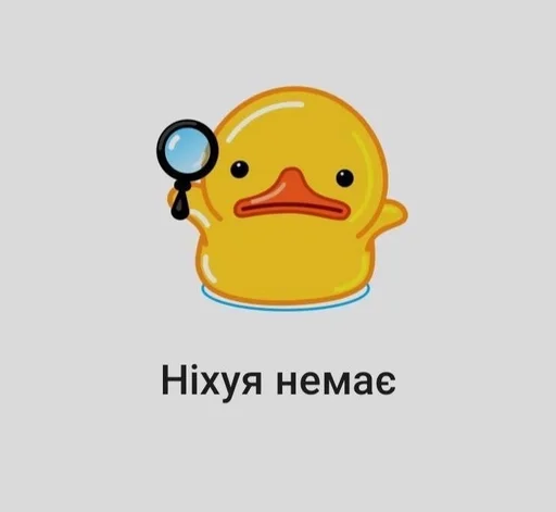 clipart clipart cartoon emoticon