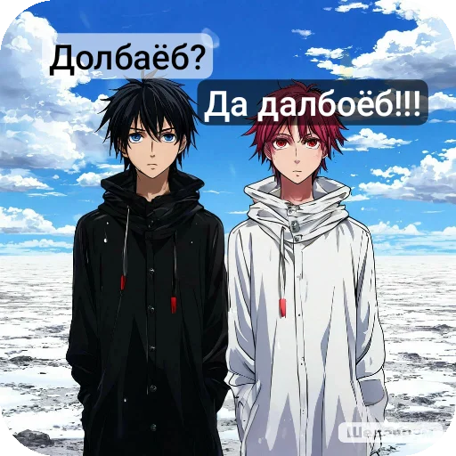 Божаньки_Индра-4-5сезон -хз Божаньки_Индра-4-5сезон -хз -