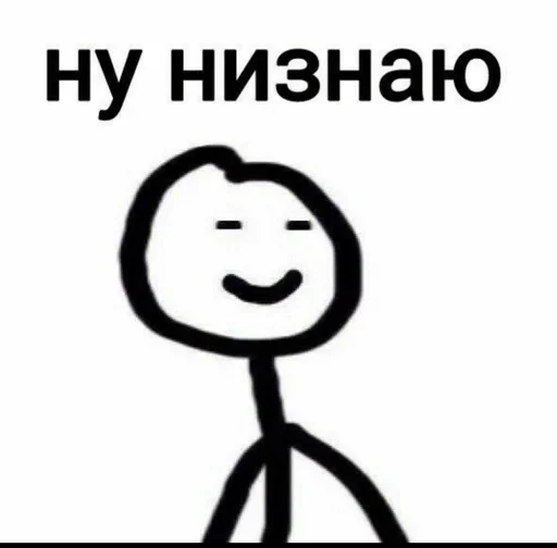 Больше стиков тут: @stikery4 Больше стиков тут: @stikery4 -