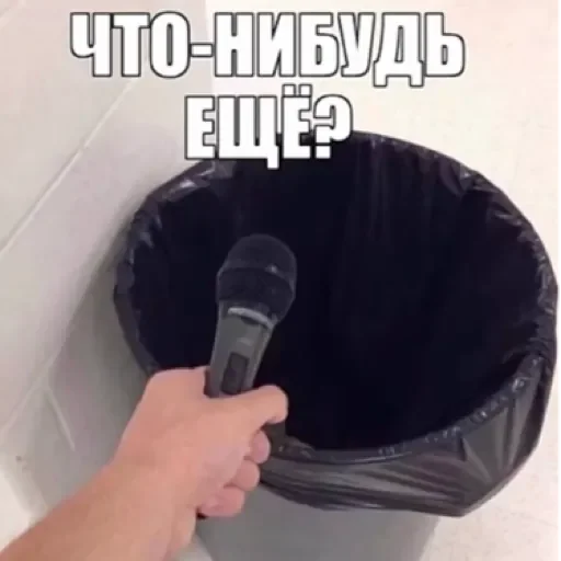 Это рома? Наверно по by @stqrapp Это рома? Наверно по by @stqrapp -