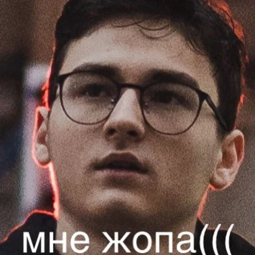 БрАиН гОлОвНоГа МоЗгА БрАиН гОлОвНоГа МоЗгА -