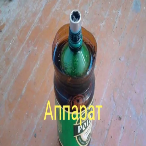 Bratva Bratva -
