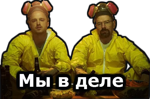 Во все тяжкие :: @animesticks Во все тяжкие :: @animesticks - человеческое лицо