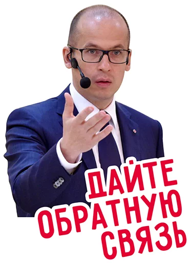 Brechalov-pack Brechalov-pack - человеческое лицо