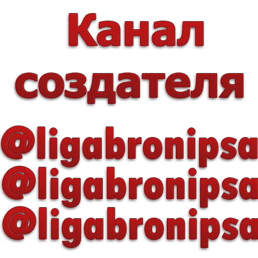 text text font graphics