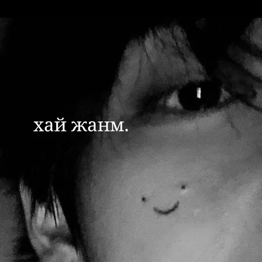 💗 @xxx_trilex @soyaaani :: @fStikBot 💗 @xxx_trilex @soyaaani :: @fStikBot -