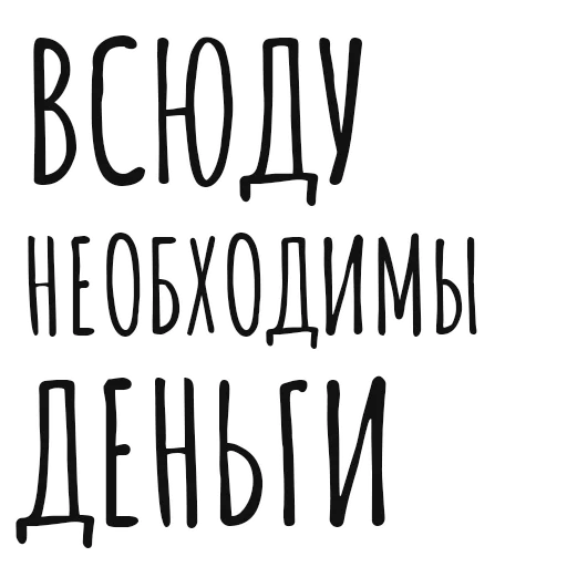 Мысли Бродского by @BrodskyFM Мысли Бродского by @BrodskyFM -