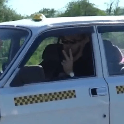 Никитос Никитос -