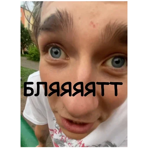 Будни 16 школы Будни 16 школы -