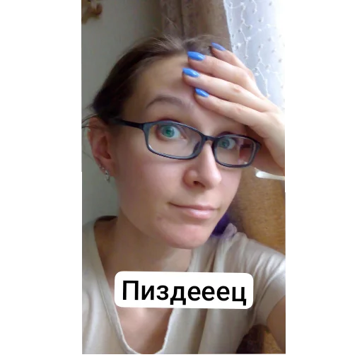 Буду быть Буду быть -