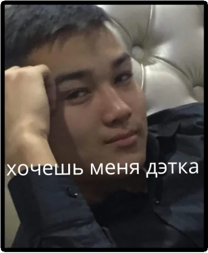 human face human face screenshot person