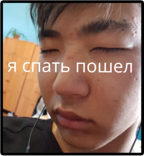 human face human face screenshot person