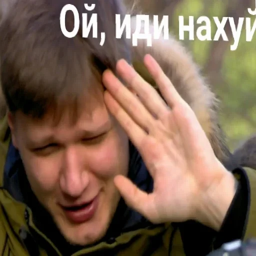 Молчи сук :: @fStikBot Молчи сук :: @fStikBot -