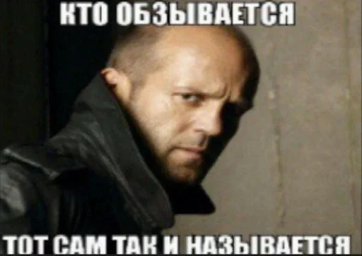 человеческое лицо человеческое лицо мужчина скриншот