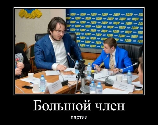 одежда одежда Человек СМС