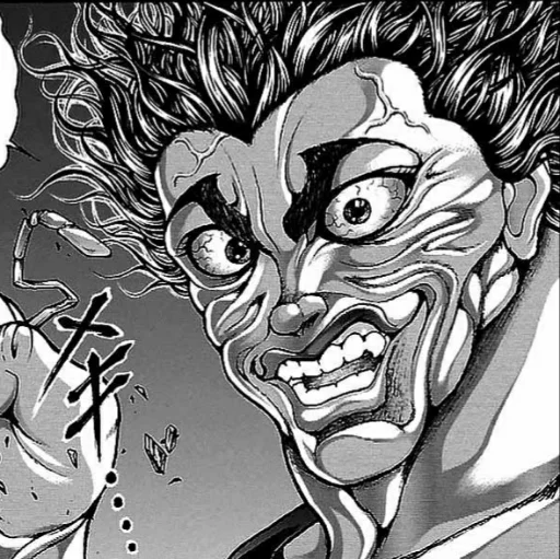 BAki Dou BAki Dou -