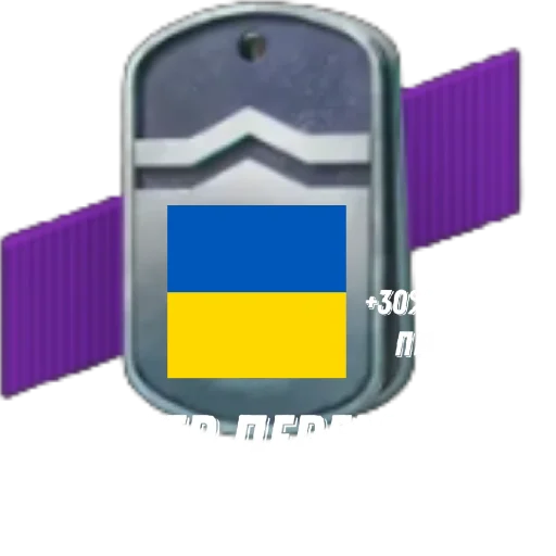 Бустеры blitz Бустеры blitz -