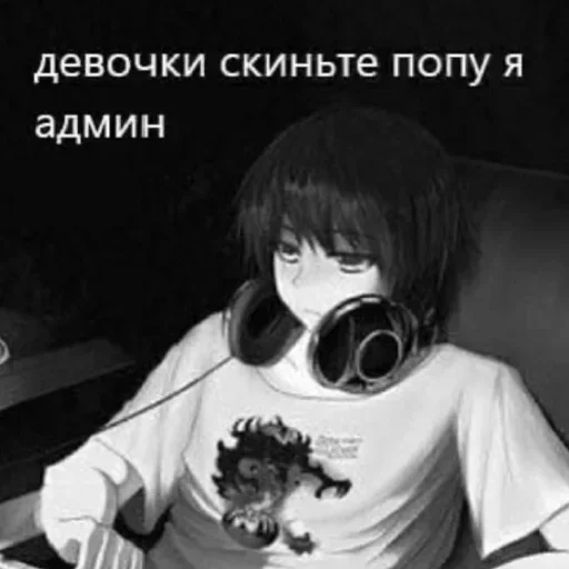 zxcursed