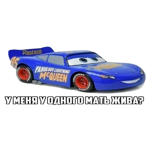 Стикер By Gr1vNa №2 :: @fStikBot - 11 Стикер By Gr1vNa №2 :: @fStikBot - 11