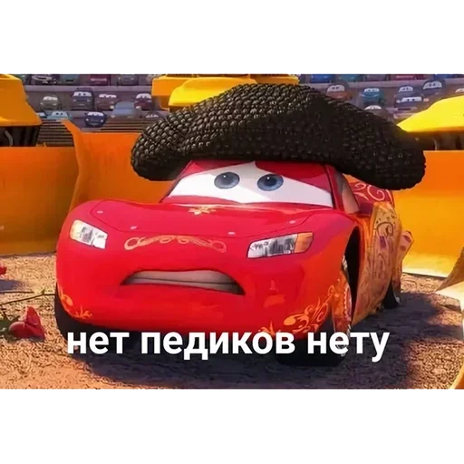 Стикер By Gr1vNa №2 :: @fStikBot - 8 Стикер By Gr1vNa №2 :: @fStikBot - 8