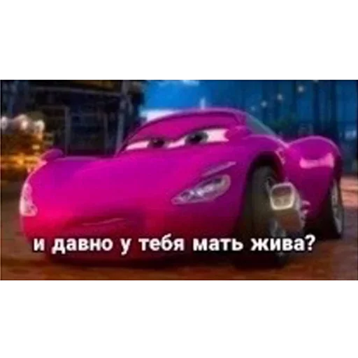 Стикер By Gr1vNa №2 :: @fStikBot - 6 Стикер By Gr1vNa №2 :: @fStikBot - 6