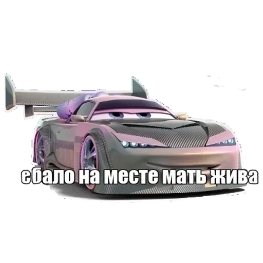 By Gr1vNa №2 :: @fStikBot By Gr1vNa №2 :: @fStikBot -