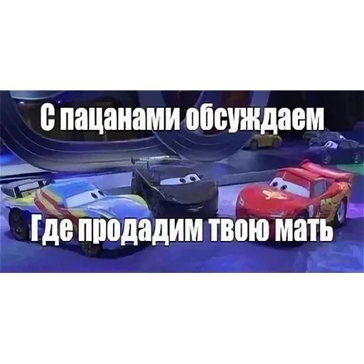 Стикер By Gr1vNa №2 :: @fStikBot - 1 Стикер By Gr1vNa №2 :: @fStikBot - 1