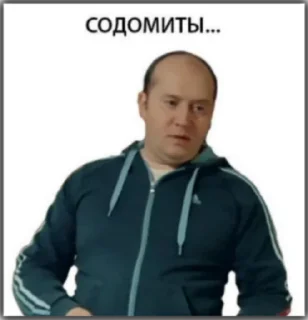 Sticker Бурунов - 4